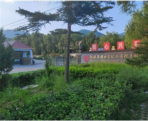 離心機(jī)維?，F(xiàn)場(chǎng)-陽(yáng)煤電石